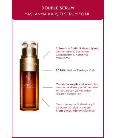 Clarins DOUBLE SKIN SOOTHING AND BALANCING SERUM 50 ML