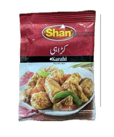 Shan Masala 5 Piece (biryani-karahi-chicken-chaat-tikka seekh kabab) - Buy Online on GoSupps.com