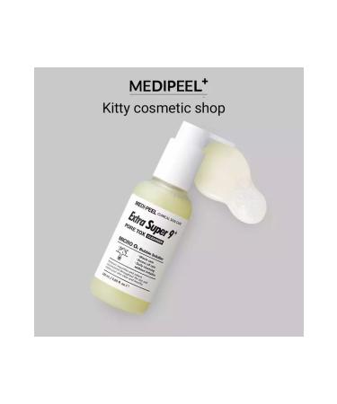 Medipeel Medi-Peel Extra Super 9 Plus Pore Tox Cleanser 120 ml (deep pore cleaner) - Buy Online on GoSupps.com
