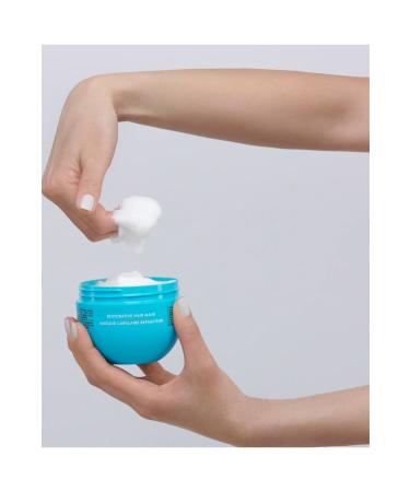 Moroccanoil Anti-Breakage Antioxidant Hair Mask REPAIR 250ml (Contains Linalool) 14BEAUTYSECRETS