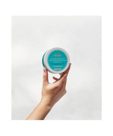 Moroccanoil Argan Essence Nourishing Mask Giving Elasticity to Hair WeightlessHYDRATION 250ml 12ECBEAUTYDIFFERENCE