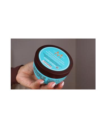 Moroccanoil HYDRATION Flaxseed Antioxidant Deep Conditioning Mask 8.5 fl.oz. 19ECBEAUTYDIFFERENCE