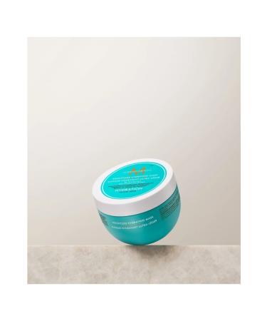 Moroccanoil Argan Oil Softening Hair Mask for Dry Hair HYDRATION 250ml 10ECBEAUTYDIFFERENCE