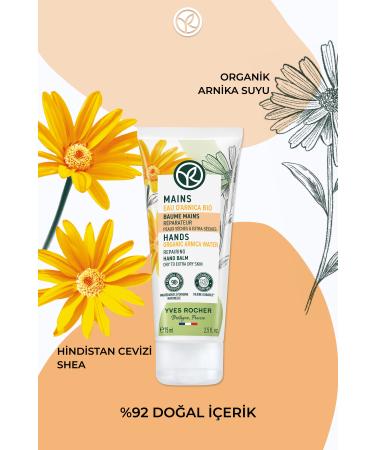 Yves Rocher Hand Care Cream - Repairing Intensive Texture-75 Ml-15216 - Buy Online on GoSupps.com