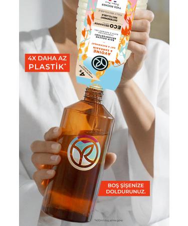 Yves Rocher Moisturizing Eco Refill Shower Gel - Relaxing Oatmeal Buckwheat 600 ml - Buy Online on GoSupps.com