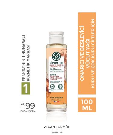 Yves Rocher Body Oil - Repair and Nourishing / Reparation-100 ml-7064