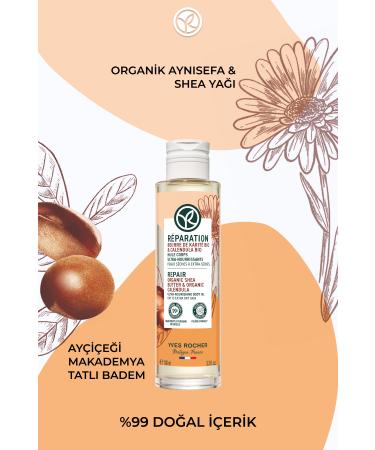 Yves Rocher Body Oil - Repair and Nourishing / Reparation-100 ml-7064 - Buy Online on GoSupps.com