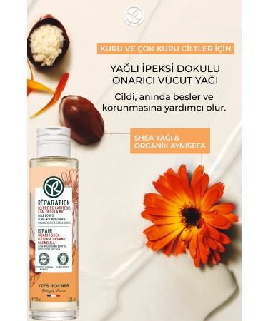Yves Rocher Body Oil - Repair and Nourishing / Reparation-100 ml-7064 - Buy Online on GoSupps.com