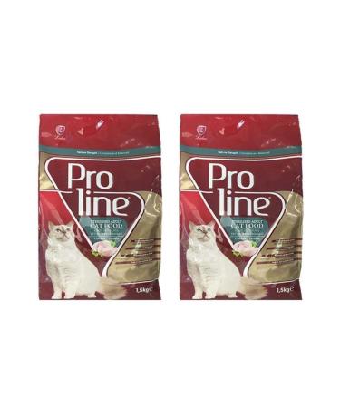 Proline Sterilized Neutered Cat Food 1.5 Kg 2 Pieces