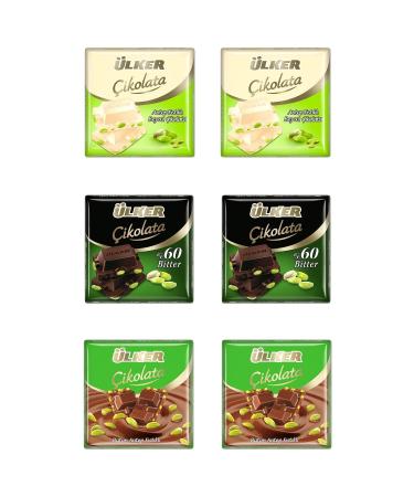 Ulker Pistachio Lovers Package - Buy Online on GoSupps.com