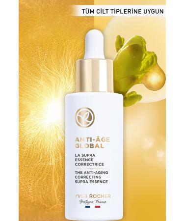 Yves Rocher Regenerating Anti-Aging Herbal Stem Cell Care Anti-age Global- Vitamin C & Licorice -serum - Buy Online on GoSupps.com