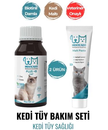 muvicado Multivitamin Cat Hair Drops That Reduce Shedding and Nourish Cats - Cat Malt Paste