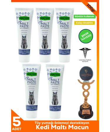 Sernely 5 Pieces Anti-Hairball Malt Paste 100gr Cat Malt Paste for Your Cat's 5 Months Old Hairball Prevention