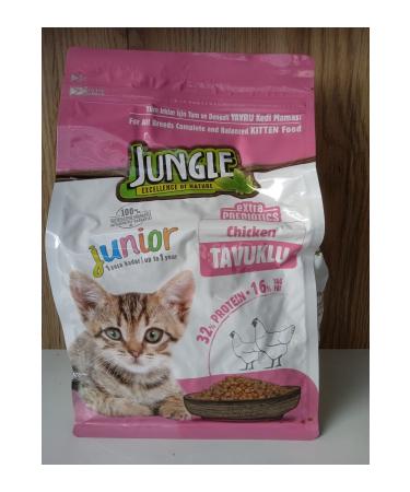 Jungle Kitten Food 1.5kg