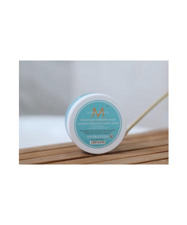 Moroccanoil Nourishing Hair Mask for Fine and Dry Hair Weightless HYDRATION 250ml 6ECBEAUTYDIFFERENCE