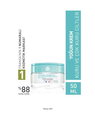 Yves Rocher Hydra Vegetal for Normal and Dry Skin - Urea & Shea Butter - Intensive Moisturizing Cream-50 ml-56064