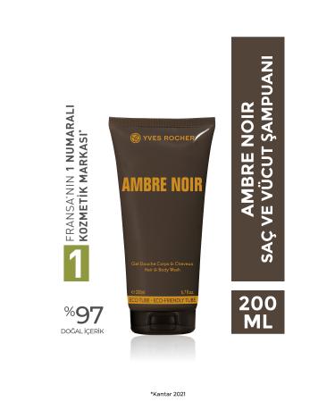 Yves Rocher Ambre Noir- Hair and Body Shampoo - 200 Ml-38421