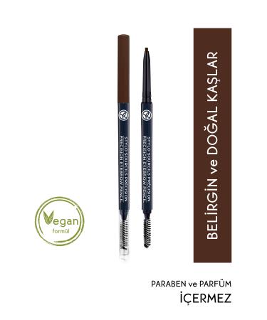 Yves Rocher Eyebrow Pencil -05. Dark Brown-48465