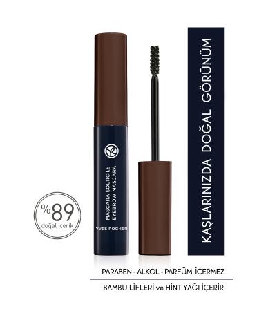 Yves Rocher Eyebrow Mascara -05. Dark Brown- 2.5 Ml-89804
