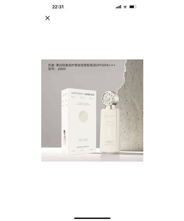 MACK ANDY BB Cream Skin Whitening and Sun Protection