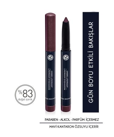 Yves Rocher Cream Textured Pencil Eyeshadow -06. Plum - 1.4 Gr-53136