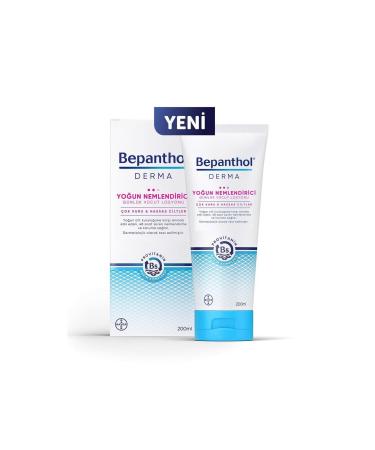 Bayer Bepanthol Derma Intensive Moisturizing Lotion 200 ml