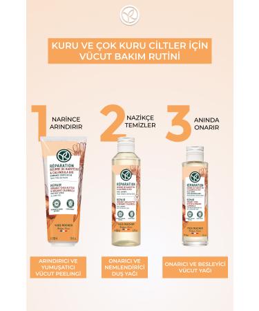 Yves Rocher Body Oil - Repair and Nourishing / Reparation-100 ml-7064 - Buy Online on GoSupps.com