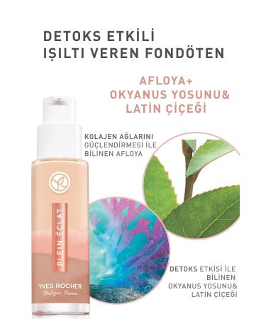 Yves Rocher Detox Effect Luminous Foundation - Beige 050 - 30 Ml - 63154 - Buy Online on GoSupps.com