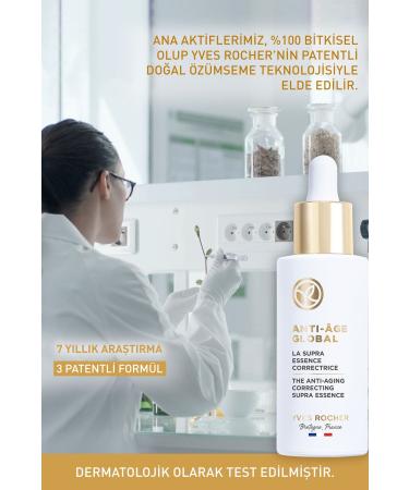 Yves Rocher Regenerating Anti-Aging Herbal Stem Cell Care Anti-age Global- Vitamin C & Licorice -serum - Buy Online on GoSupps.com