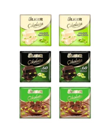 Ulker Pistachio Lovers Package