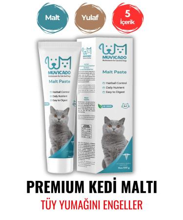 muvicado Anti-hairball Prebiotic Taurine Malt Paste No Added Sugar Supports Cat Hairball Prevention - Buy Online on GoSupps.com