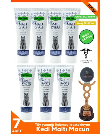Sernely 7 Pieces Anti-Hairball Malt Paste 100gr Cat Malt Paste for Your Cat's 7 Months Old Hairball Prevention