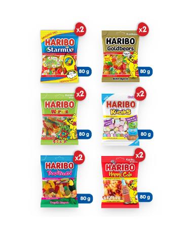 Haribo Stars Mix Pack