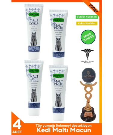 Sernely 4 Pieces Anti-Hairball Malt Paste 100gr Anti-Hairball Cat Malt Paste for Your Cat Up to 4 Months Old