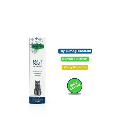 Sernely 4 Pieces Anti-Hairball Malt Paste 100gr Anti-Hairball Cat Malt Paste for Your Cat Up to 4 Months Old - Buy Online on GoSupps.com