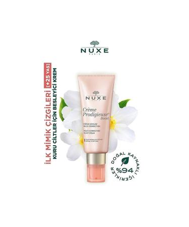 Nuxe BALANCER SK N SOOTHING AND BALANCING CARE GEL 4ML DKHAIR1168