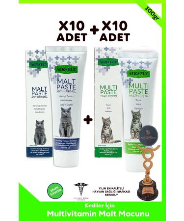 Sernely 10 Anti-hairball Malt Paste + 10 Multi-paste