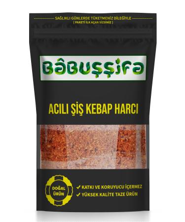 Bab ifa Spicy Shish Kebab Mixture (Spice) 500gr