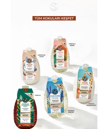 Yves Rocher Moisturizing Eco Refill Shower Gel - Tropical Coconut 600 ml - Buy Online on GoSupps.com