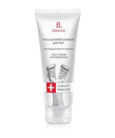 Faberlic Expert Pharma Series Anti-Sweating Foot Cream