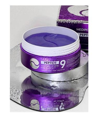 Medipeel Peptide 9 Volume Lifting Eye Patch Pro (PEPTIDE HYDROGEL PATCHES) - Buy Online on GoSupps.com