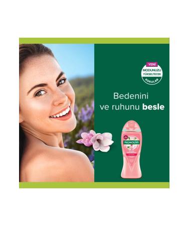 Palmolive Aroma Sensations Feel the Glow Shower Gel 750 ml - Buy Online on GoSupps.com