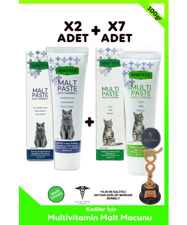 Sernely 7 Pieces Multi-paste + 2 Pieces Anti-hairball Malt Paste