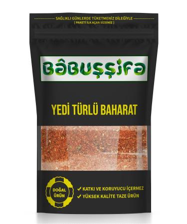 Bab ifa Seven Types of Spices 7 Types 1kg