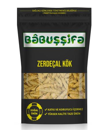 Bab ifa Turmeric (Root) 1kg Turmeric Grain