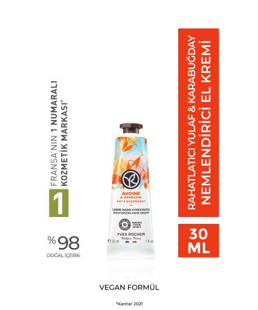 Yves Rocher Moisturizing Hand Cream - Soothing Oat & Buckwheat - 30ml-34836