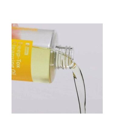 Medipeel Vegan Vitamin Deep-tox Cleansing Oil 200 ml - Buy Online on GoSupps.com