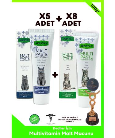 Sernely 8 Pieces Multi-paste + 5 Pieces Anti-hairball Malt Paste