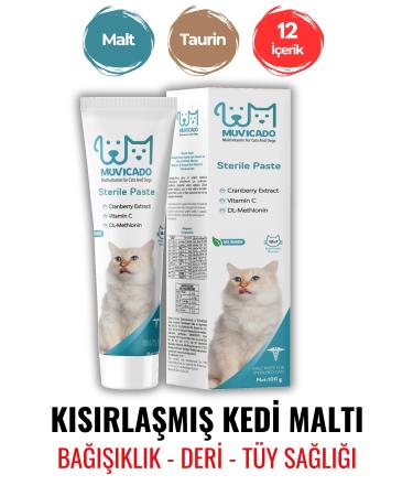 muvicado Neutered Cat Vitamin Support Special Supplement Set Biotin-Zinc Drops Multivitamin Malt Fish Oil - Buy Online on GoSupps.com