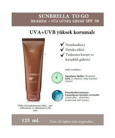 HL Cosmetics Sunbrella Face Sunscreen Spf-50 Anti-Aging And BB Cream 125ml.